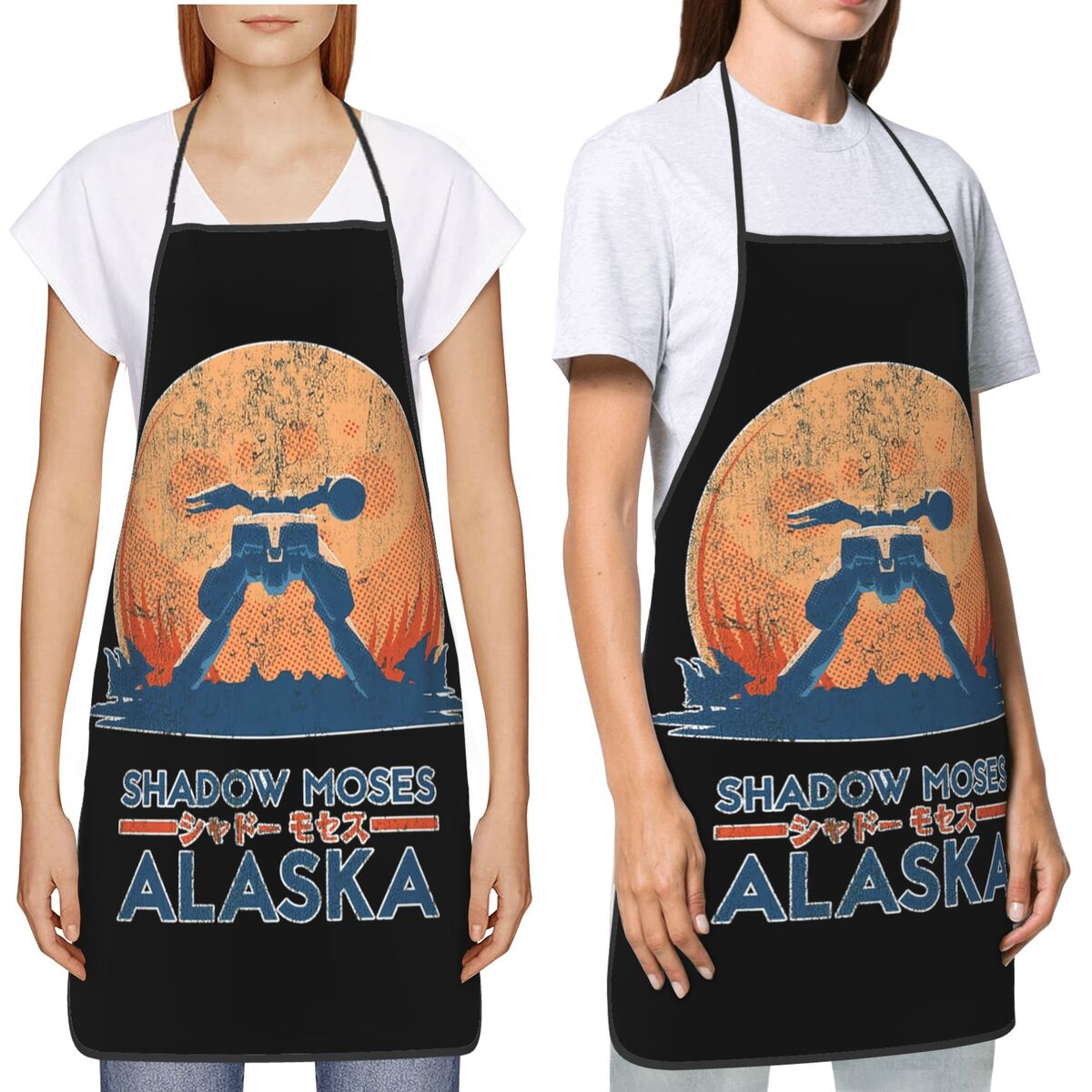 Shadow Moses Island Schürzen,  – Kitchen Baking Island Bewertung und Preis