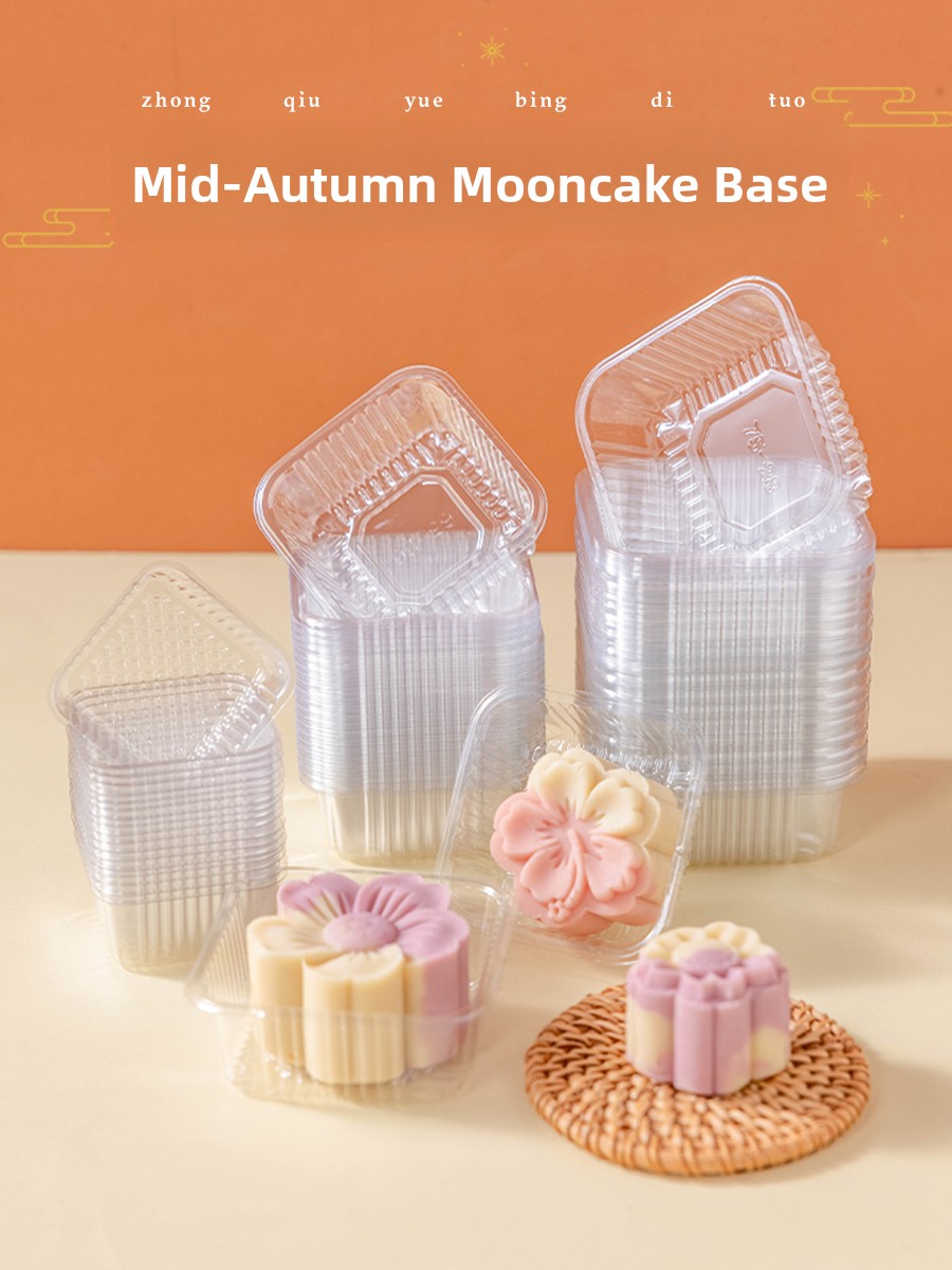 Verstärkte Kunststoff-Mondkuch – Kitchen Baking Cake Bewertung und Preis