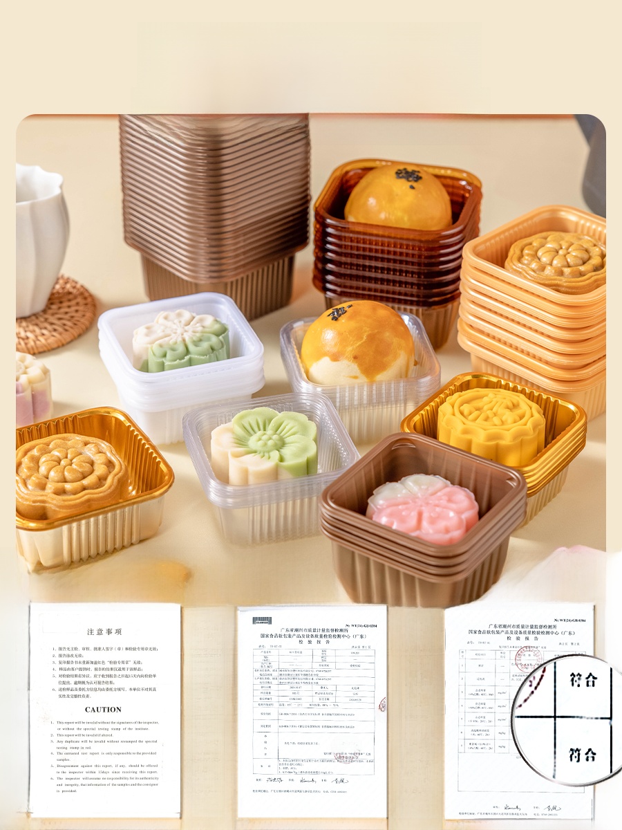 Verstärkte Kunststoff-Mondkuch – Kitchen Baking Cake Bewertung und Preis