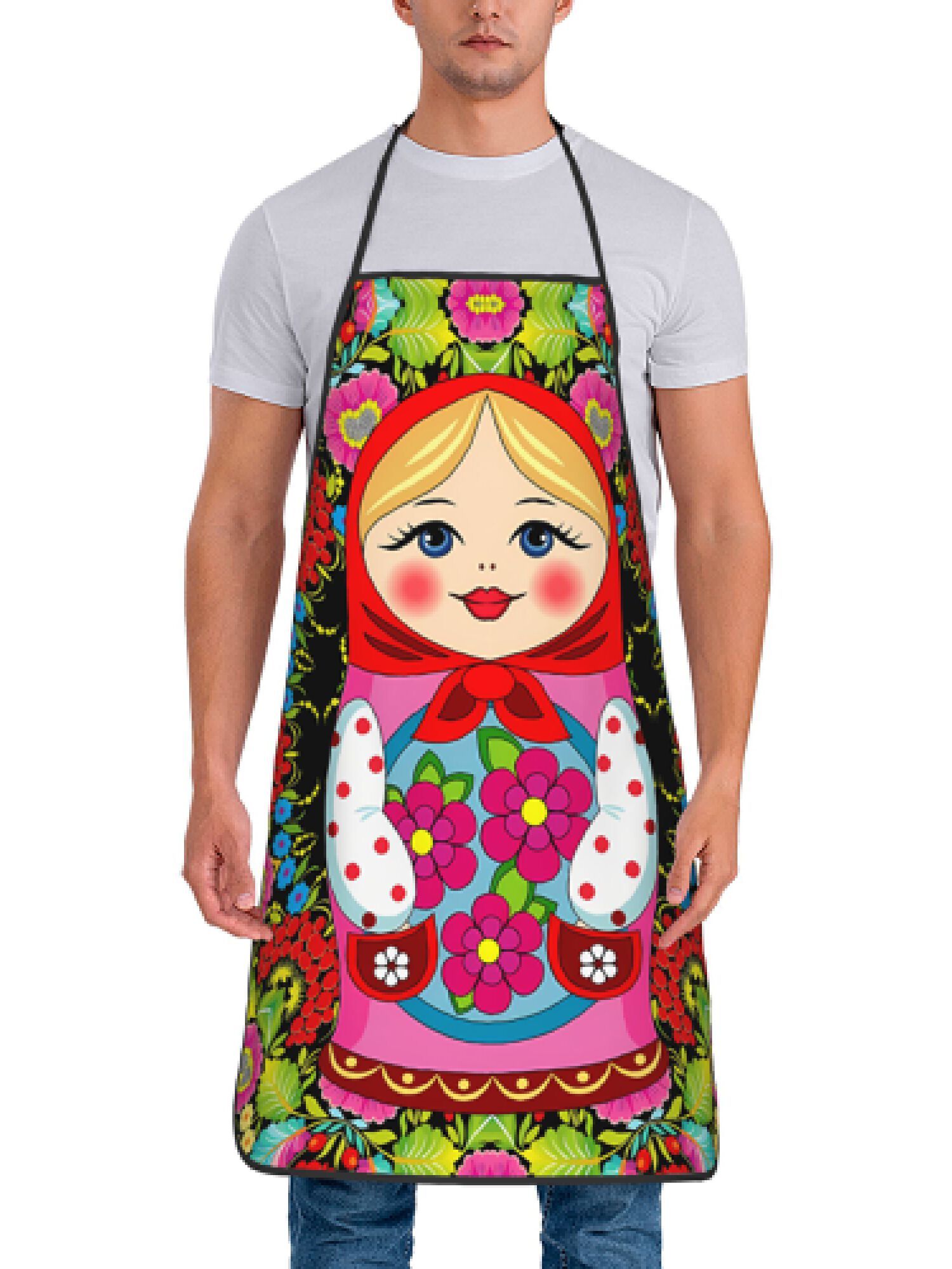 1 Stück lustige Schürze im rus – Kitchen Baking Gift Ideas Bewertung und Preis