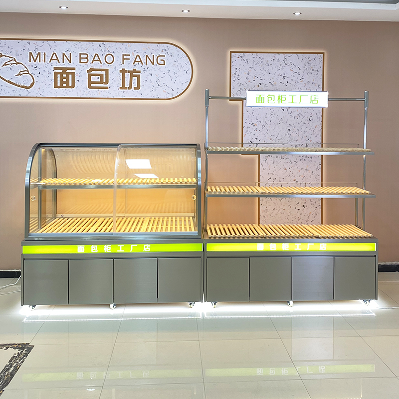 Brotschrank-Display: seitliche – Kitchen Baking Island Bewertung und Preis